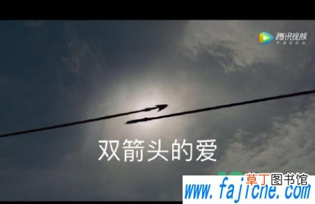 阿诗勒隼李长歌双箭头心理 长歌行隼特勤为什么射长歌