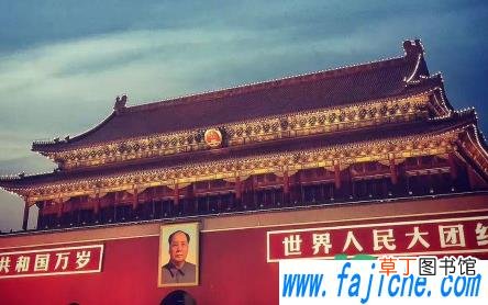 五一去北京玩需要几天 2021年五一去北京哪些地点一定要去