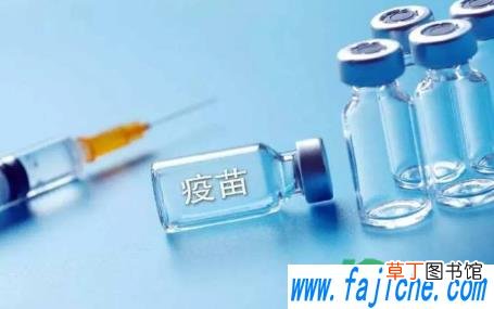 三针新冠疫苗多久产生抗体 三针新冠疫苗有效期多久