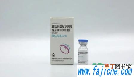 三针新冠疫苗间隔时间 三针新冠疫苗要打多久