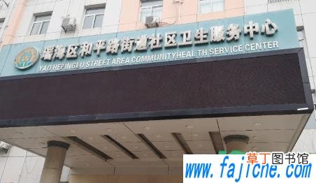三针新冠疫苗间隔时间 三针新冠疫苗要打多久