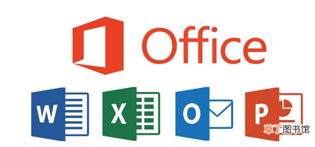 Microsoft Office2010安装激活教程