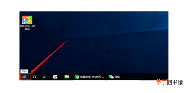 怎么关闭win10系统自动更新功能，不让系统更新