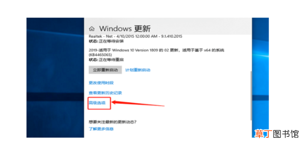 怎么关闭win10系统自动更新功能，不让系统更新