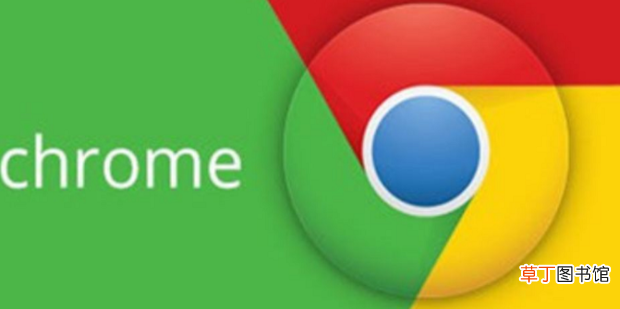 Chrome 浏览器显示“网站连接不安全”怎么解决