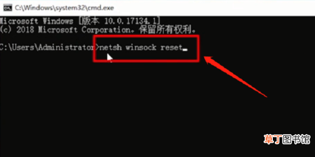 uplay无法登入 解决方案