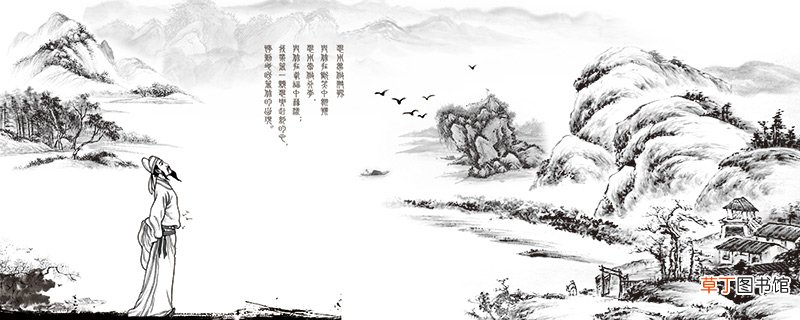 酒仙是哪位
