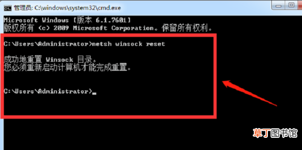 uplay无法登入 解决方案