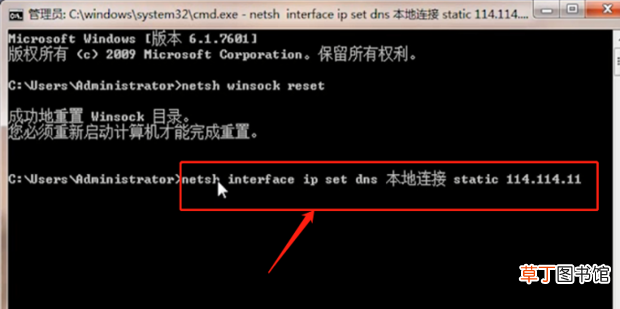 uplay无法登入 解决方案