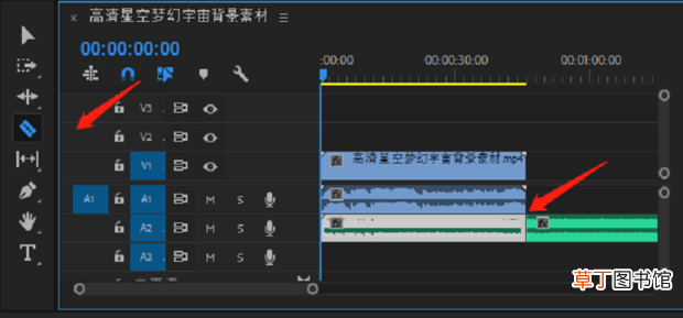 PR怎么给视频加音乐