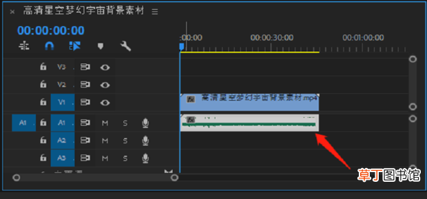 PR怎么给视频加音乐