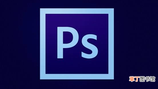 Photoshop 安装教程