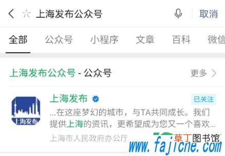 打了新冠疫苗在手机哪里可以查到 打了新冠疫苗在手机上能查到吗