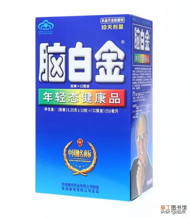 经典的广告营销案例有哪些 感性诉求广告案例3个