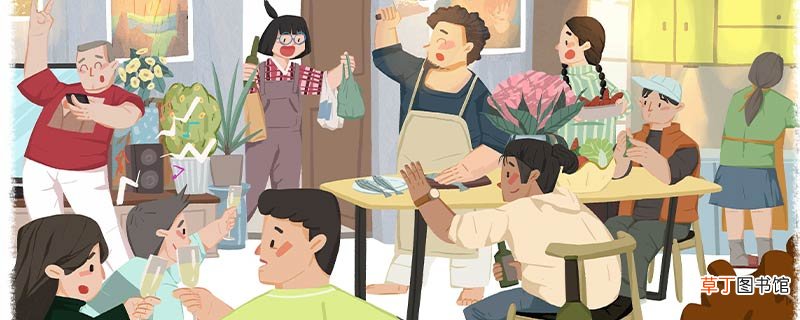 小舅子是对谁的称呼