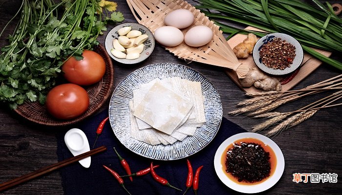 凉皮是酸性还是碱性