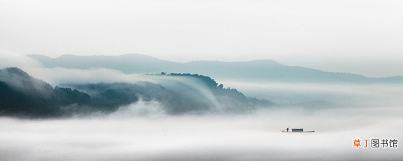 雾的别称雅号