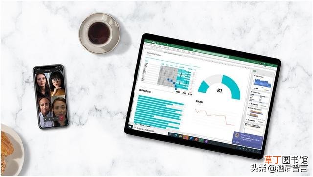 wps2019和wps office的区别 office和wps区别