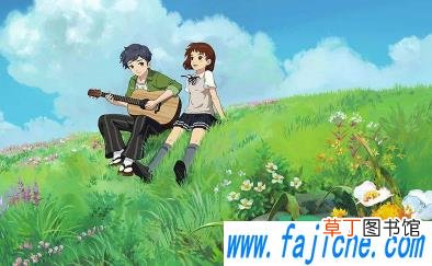 小森生活能联机吗 小森生活ios和安卓互通吗