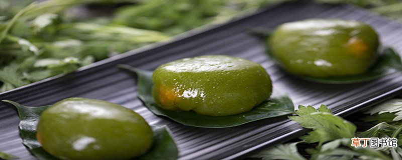 青团是什么做的