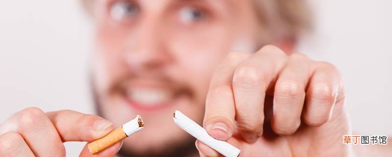 生烟和烤烟的区别