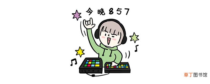857是啥