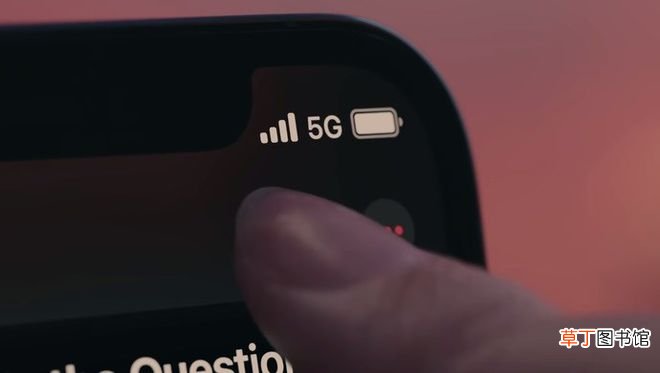 不办5G套餐也能用上5G网 流量从4G套餐中扣除即可