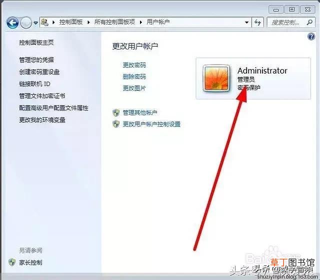 电脑声卡怎么安装 电脑声卡怎么安装
