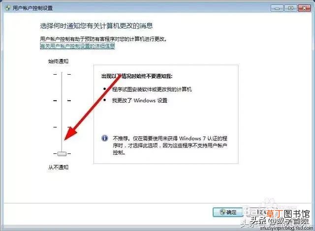 电脑声卡怎么安装 电脑声卡怎么安装