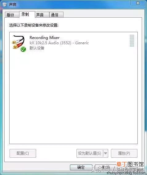 电脑声卡怎么安装 电脑声卡怎么安装