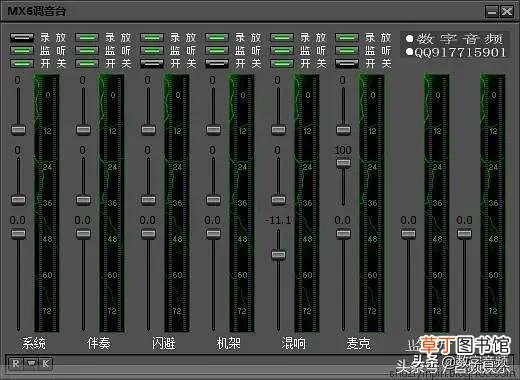 电脑声卡怎么安装 电脑声卡怎么安装