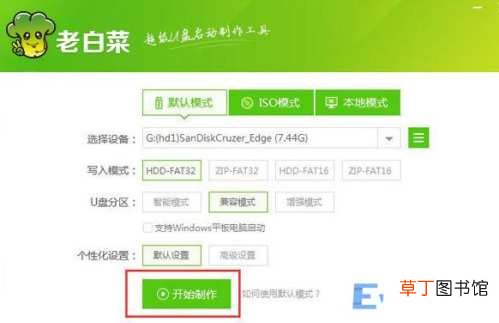 u盘重装win10系统步骤和详细教程 u盘怎么重装win10系统