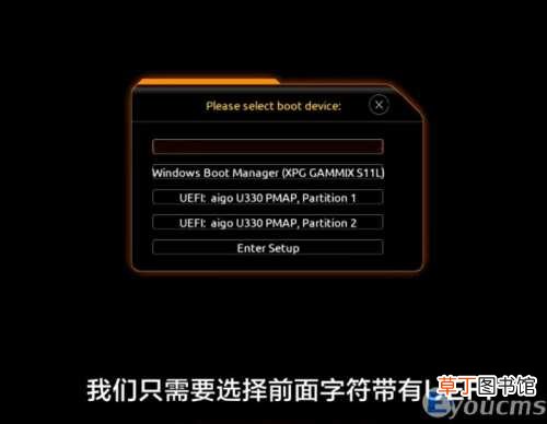 u盘重装win10系统步骤和详细教程 u盘怎么重装win10系统