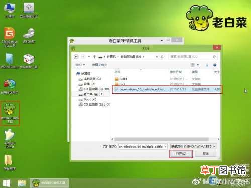 u盘重装win10系统步骤和详细教程 u盘怎么重装win10系统