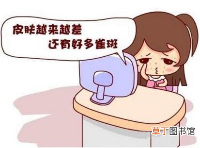 长期使用电脑的十大危害
