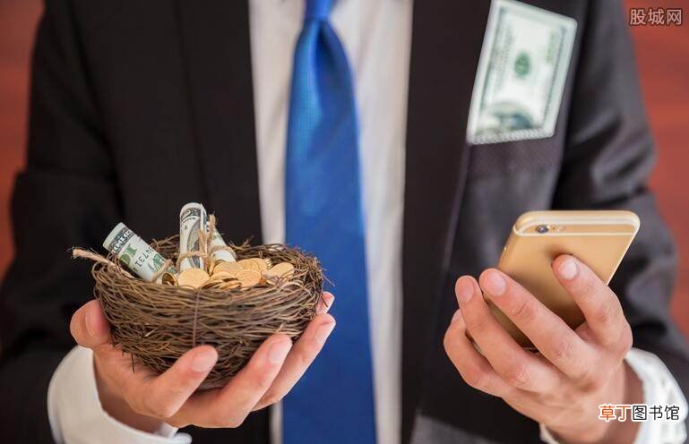 违约金一般收取多少? 商业贷款可以提前还款吗