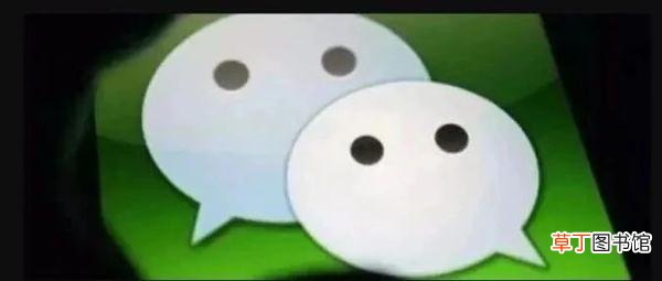 微信名上标数字怎么打 上标数字怎么打