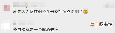 微信名上标数字怎么打 上标数字怎么打