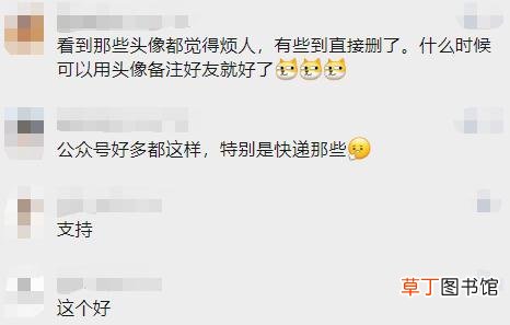 微信名上标数字怎么打 上标数字怎么打
