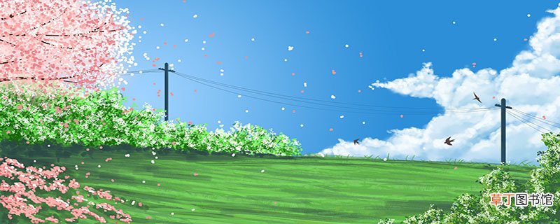 槐月是指几月