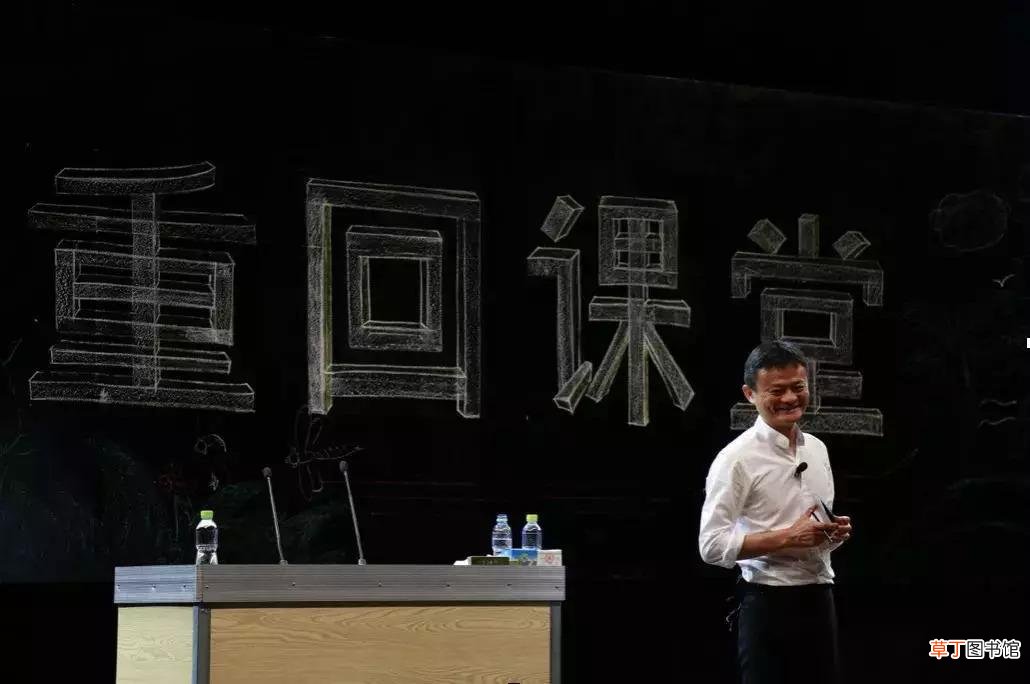 阿里巴巴将何去何从 盘点谁才是真正的“中国互联网一哥“