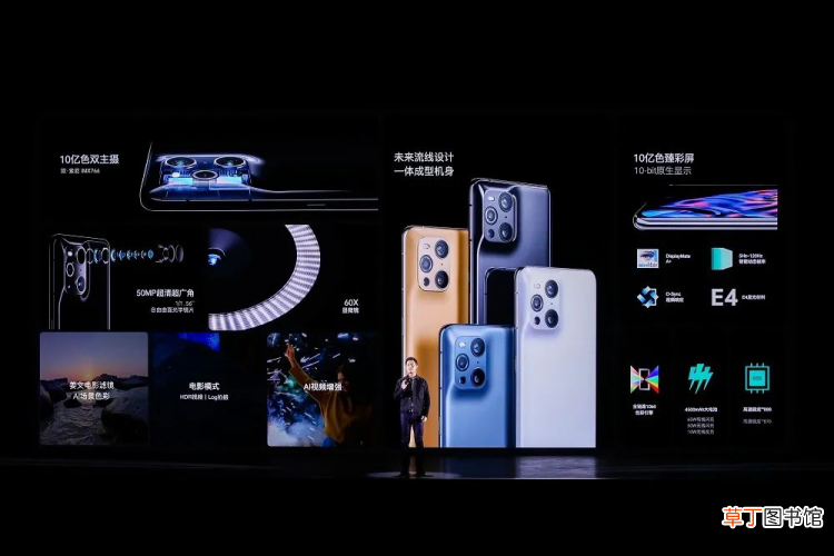 苹果稳健背后全是漏洞？市场洗牌时代高端国货品牌迎来高光时刻