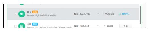笔记本连接显示器有点拉丝 笔记本连接显示器卡顿解决办法