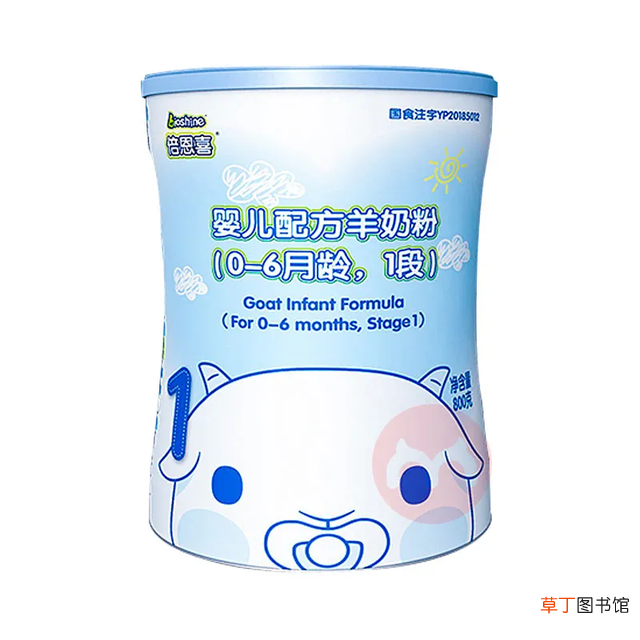 羊奶粉选什么牌子好 羊奶粉真的比牛奶粉好吗