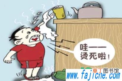 手上烫红了会不会留疤 手上烫红了一块怎么办