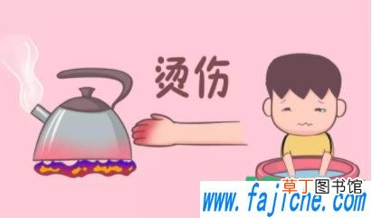 手上烫红了会不会留疤 手上烫红了一块怎么办