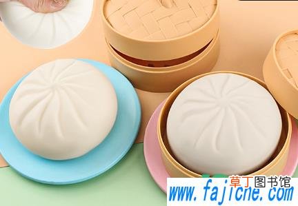 解压包子里面的东西有没有毒 网红解压包子里面是什么