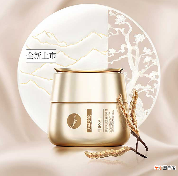 羽西各个系列适合年龄