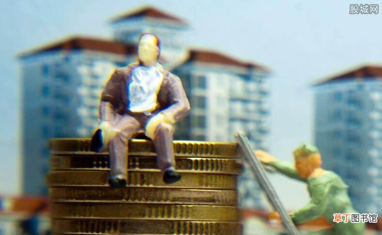 要看用卡的具体情况 信用卡有分期能办理房贷吗