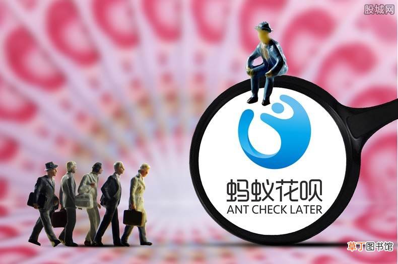 恢复的方法如下！ 花呗突然不能用了怎么回事